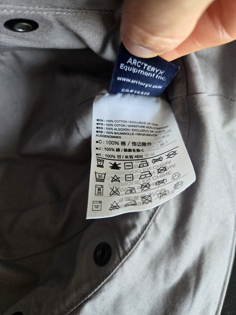 ​Arc'teryx Vintage Cotton Bucket Sun Hat Wide Brim Grey Beige EUC - Picture 12 of 12